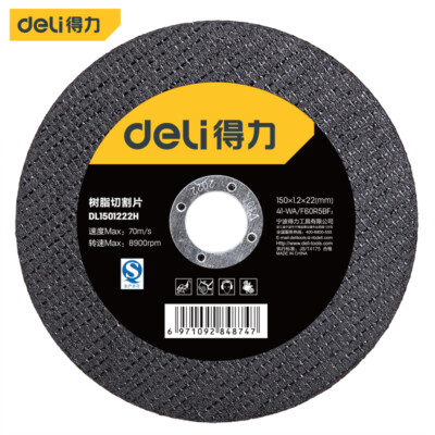 deli 107/125/150mm Metal Resin Cutting Discs Wheel Flap Sanding Discs