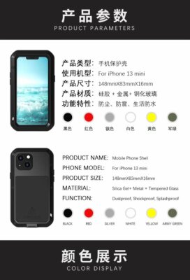 Love Mei Heavy Duty Powerful Shockproof Metal Cover Case for iPhone 13 mini