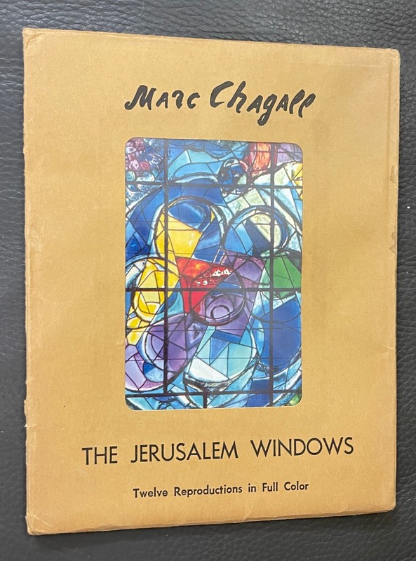 Marc Chagall The Jerusalem Windows Twelve Color Postcards 1962 Unopened NEW