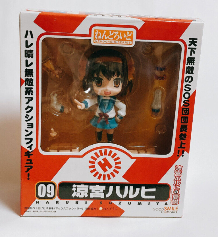 Haruhi Suzumiya Nendoroid 009 Melancholy of Figure