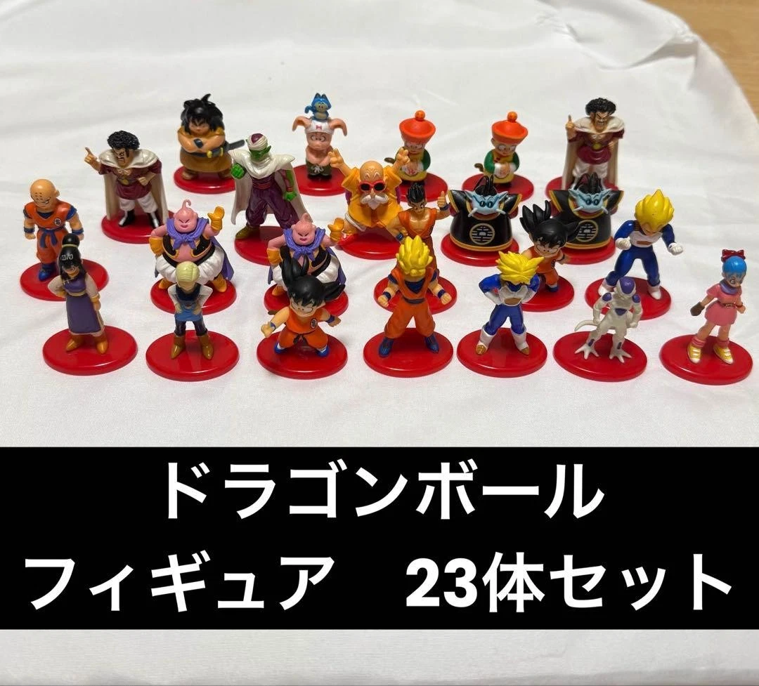 Figurine dragon ball d'occasion - Collection - - page 8