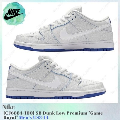 スニーカー NIKE SB DUNK LOW Porcelain CJ6884-100 Nike SB Dunk Low Premium Game Royal CJ6884-100 Men's US3-14 NEW | eBay
