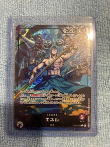 Enel Leader Alt Art  OP15-058  Adventure on KAMI’s Island One Piece CCG Japanese