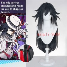 Honkai: Star Rail Undying Path Cosplay Wig Halloween Party Prop New Gift 80cm