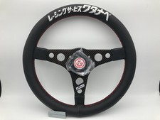 Rs Watanabe Falcon Carbon Steering Diameter 34cm Black New Model Fs