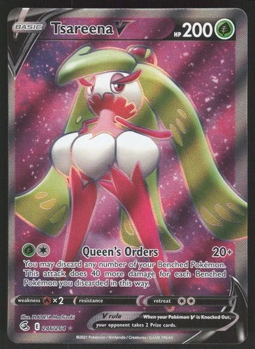 Tsareena V 246/264 Ultra Rare Pokemon TCG Fusion Strike NM