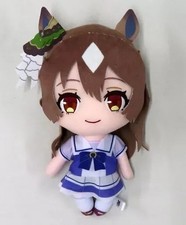 Uma Musume Pretty Derby Satono Diamond big Plush toy Doll 25cm Vol.6 NEW japan