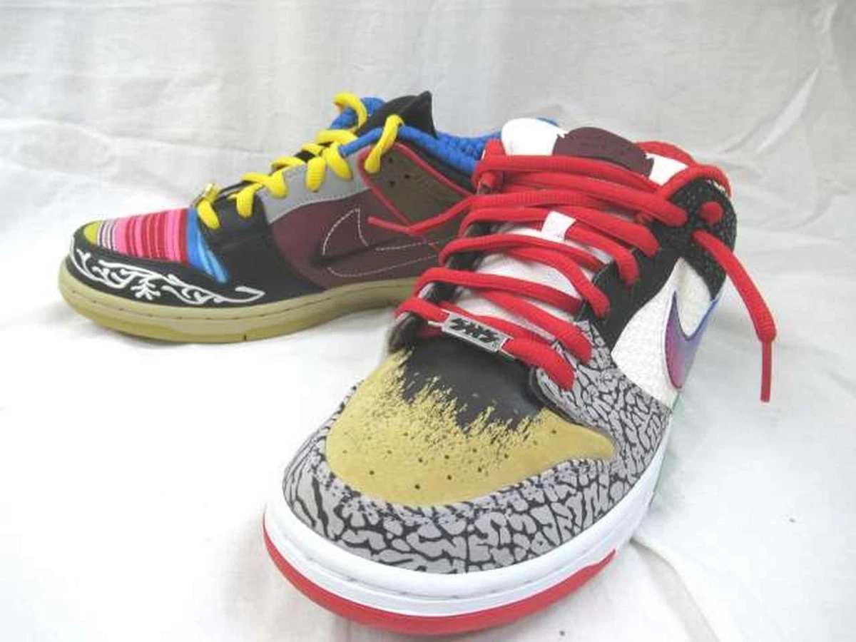 Nike Sb Dunk Low Pro Qs