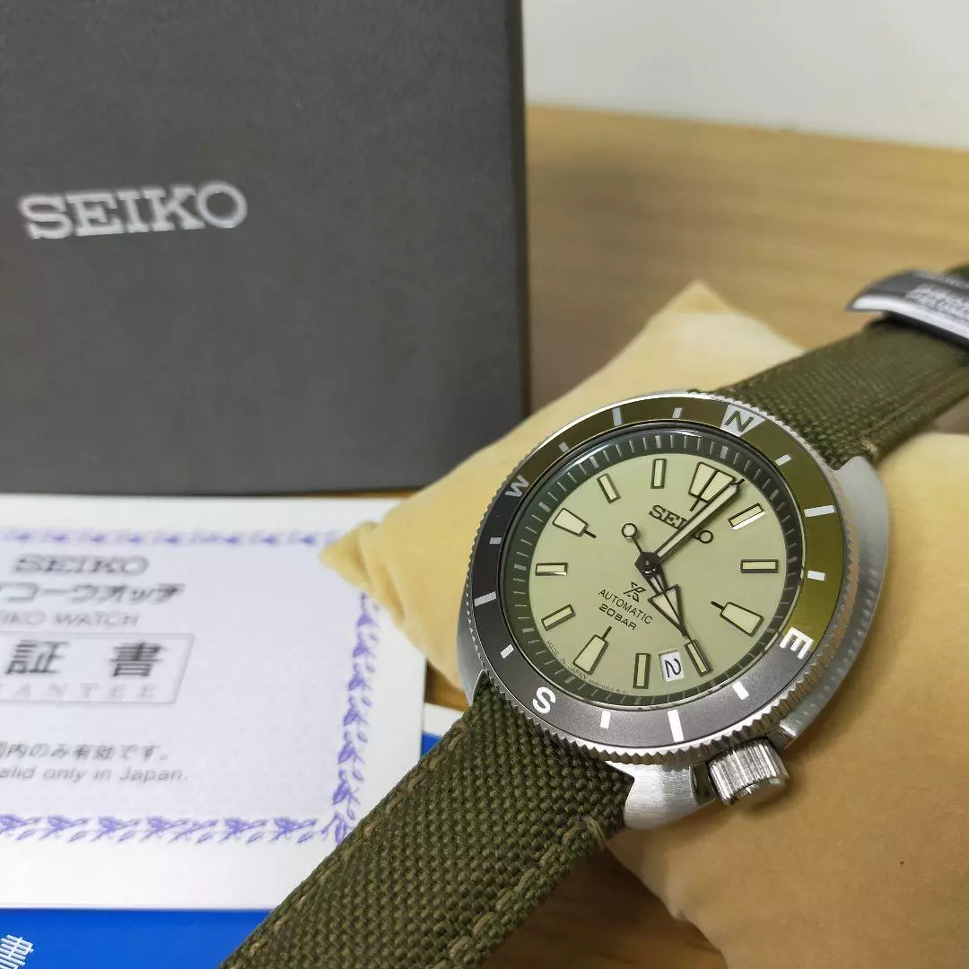 Seiko 20 sale bar watches