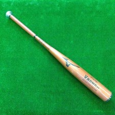 Mizuno baseball Hard Bat V Kong 02 victory stage 83cm 900g  2TH20431