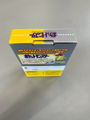 Nintendo 2DS 4GB Handheld Console - Crystal Yellow for sale online