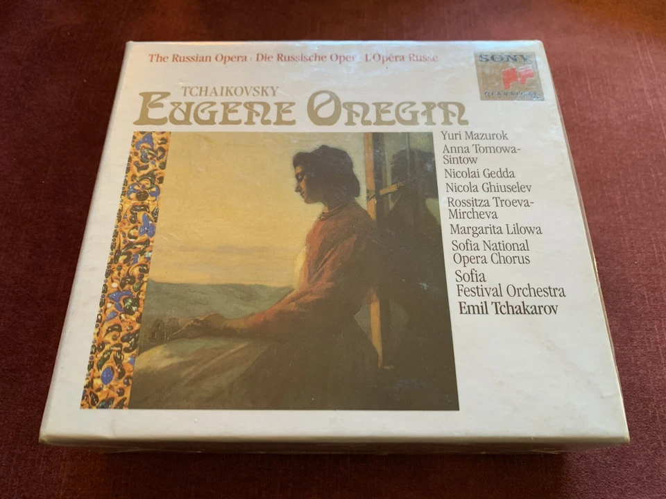 Tchaikovsky : Eugene Onegin (1840-1893) -  2 CD Box Set - NEW SEALED - RARE - Image 2 of 3