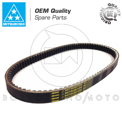CINGHIA DI TRASMISSIONE MITSUBOSHI PRIMO IMPIANTO KYMCO PEOPLE S IE 250 2006/07