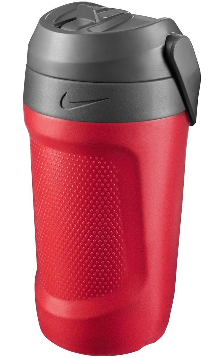 nike hyperfuel insulated 64 oz
