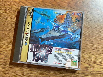 Strikers 1945 Sega Saturn - Prix - Photo - Présentation