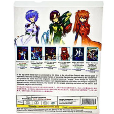 Preços baixos em Edição de Colecionador Neon Genesis Evangelion