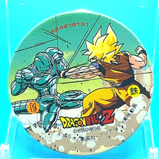 Goku Dragon Ball Z Menko 524219131 Rare Retro Shueisha Japanese Anime F/S