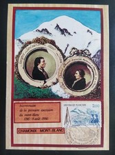 Carte Premier Jour Timbre N° 2422 première ascension du MONT BLANC 1986