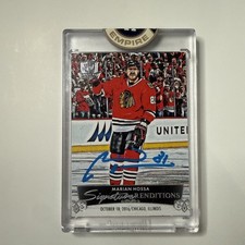 Marian Hossa Cards, Rookie Cards and Autographed Memorabilia Guide 11