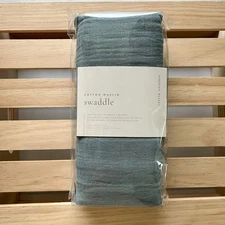 NIB Little Unicorn Sea Cotton Muslin Swaddle Blanket 47"x47"