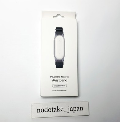 PLAUD NOTE NotePin Armband NP-AC-WF-BL