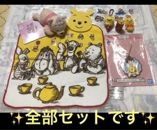 Disney POOH Pooh Limited Tag Plush Complete Set