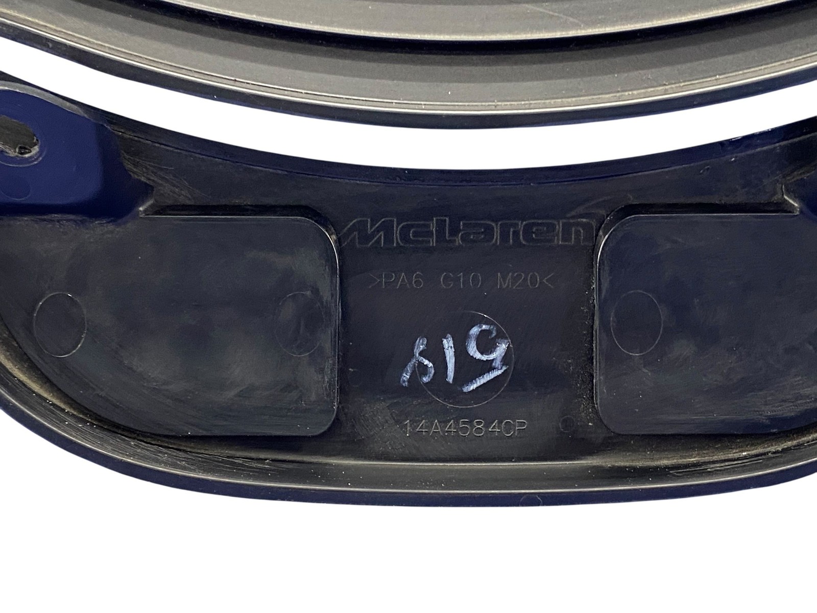 2018-2023 MCLAREN 720S RWD 4.0L ENGINE MOTOR BAY TRIM COVER VENT BLACK *WEAR*