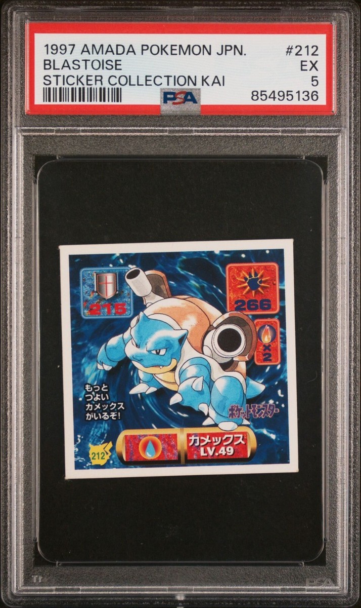 PSA 5 Excellent 1997 AMADA POKEMON JAPANESE STICKER COLLECTION KAI