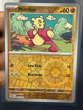 Pokemon SV4 Paradox Rift NM YouPICK 1-266 Reverse Holo RH ex IR FA SIR HR