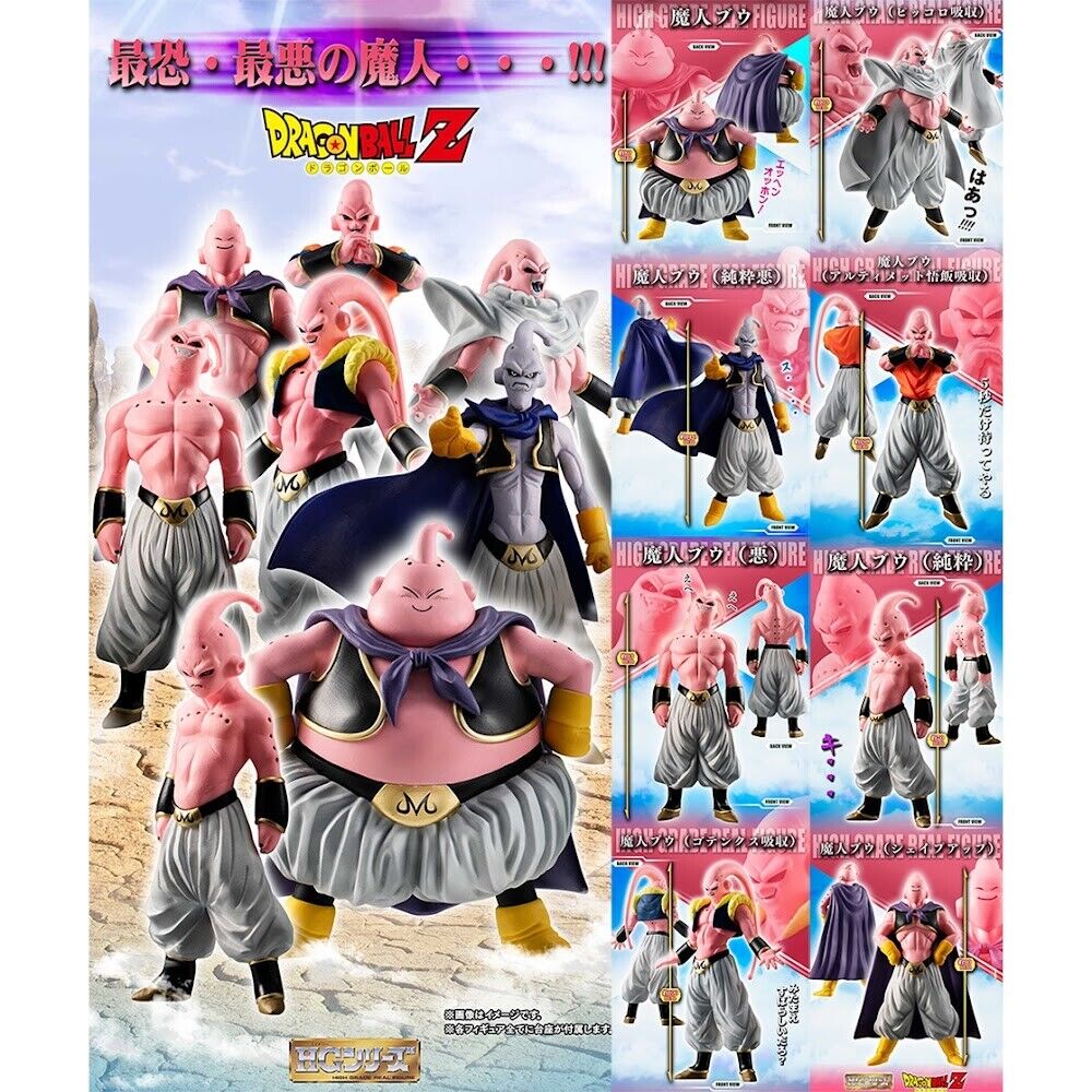 Bandai HG Gashapon HG Dragon Ball Z Majin Buu Complete Set