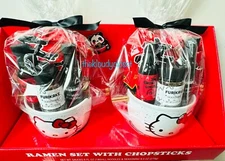 **Last One** Hello Kitty Cup Noodle Ramen Gift Set With Chopsticks - Set Of 2