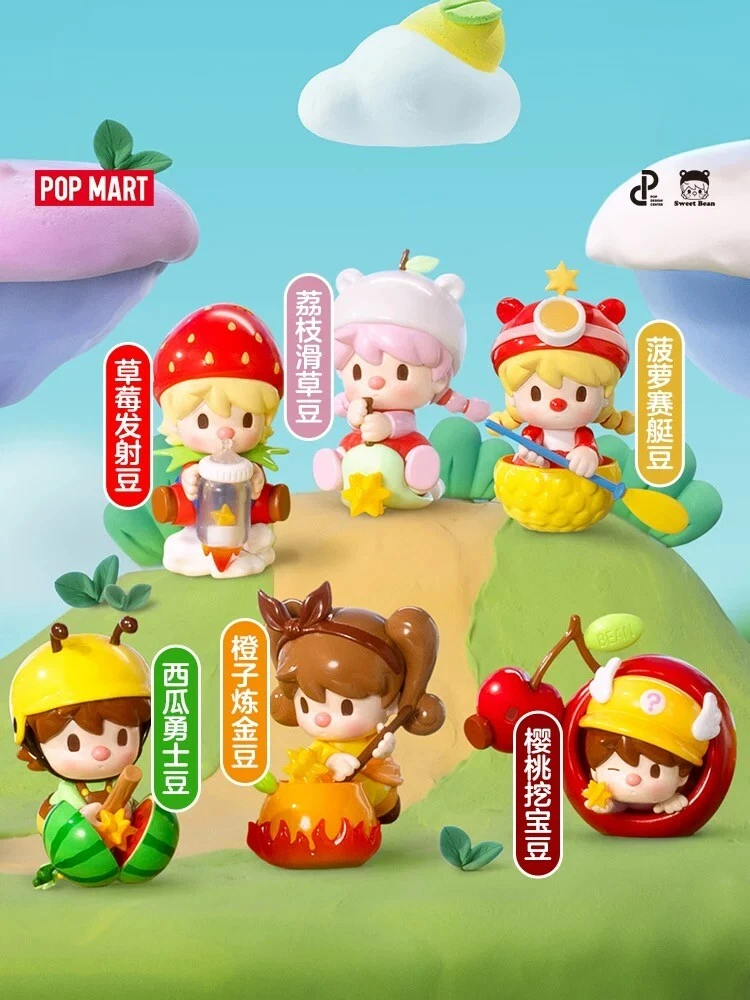 12pcs Basic POPMART Sweet Bean Fruit Island Adventure Series Blind