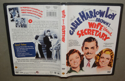 DVD - Wife versus Secretary - Clark Gable, Jean Harlow, Myrna Loy, James Stewart