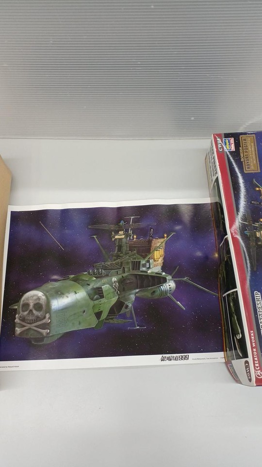 ARCADIA SPACE PIRATE BATOTLE SHIP HASEGAWA eBay