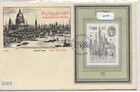 GB - First Day  Cover (A 014) 1980 London 1980  mini sheet -  pmk London