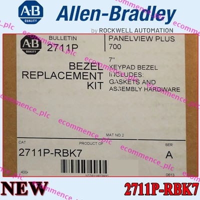 2711P-RBK7 Brand New Factory Sealed NEW PLC PanelView Plus Free Ship US