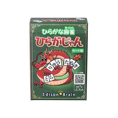 Hiragajan Hiragana Mahjong EdisonBrain Wortspiel Lernspiel Party Karten Spiel