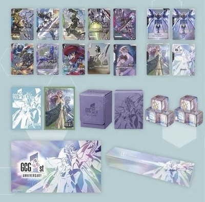GUNDAM CARD GAME 1st Anniversary Set Premium Box P-Bandai PREORDER APR 2027 TCG
