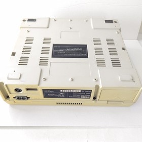 Sega Saturn WHITE Christmas Nights Limited Edition Console HST-0014 boxed