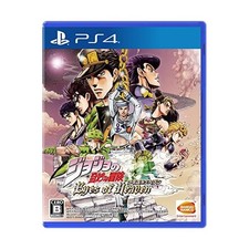 PS4 JoJo's Bizarre Adventure Eyes Of Heaven Japan Import Official Collectible