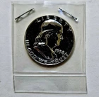 1958-P Proof Franklin Half Dollar, 90% Silver