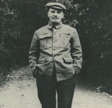 Lenin Walks in the Garden Photo Souvenir Postal Card 1957 USSR Russia