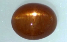 SUNSTONE 7 x 5 MM OVAL CUT CABOCHON 3 PIECE SET ALL NATURAL