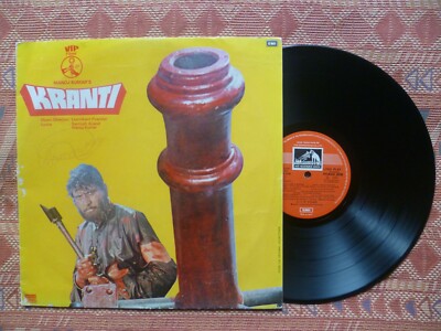 KRANTI - LAXMIKANT PYARELAL ( LP India HMV EMI 1980 Rare Hindi Bollywood )