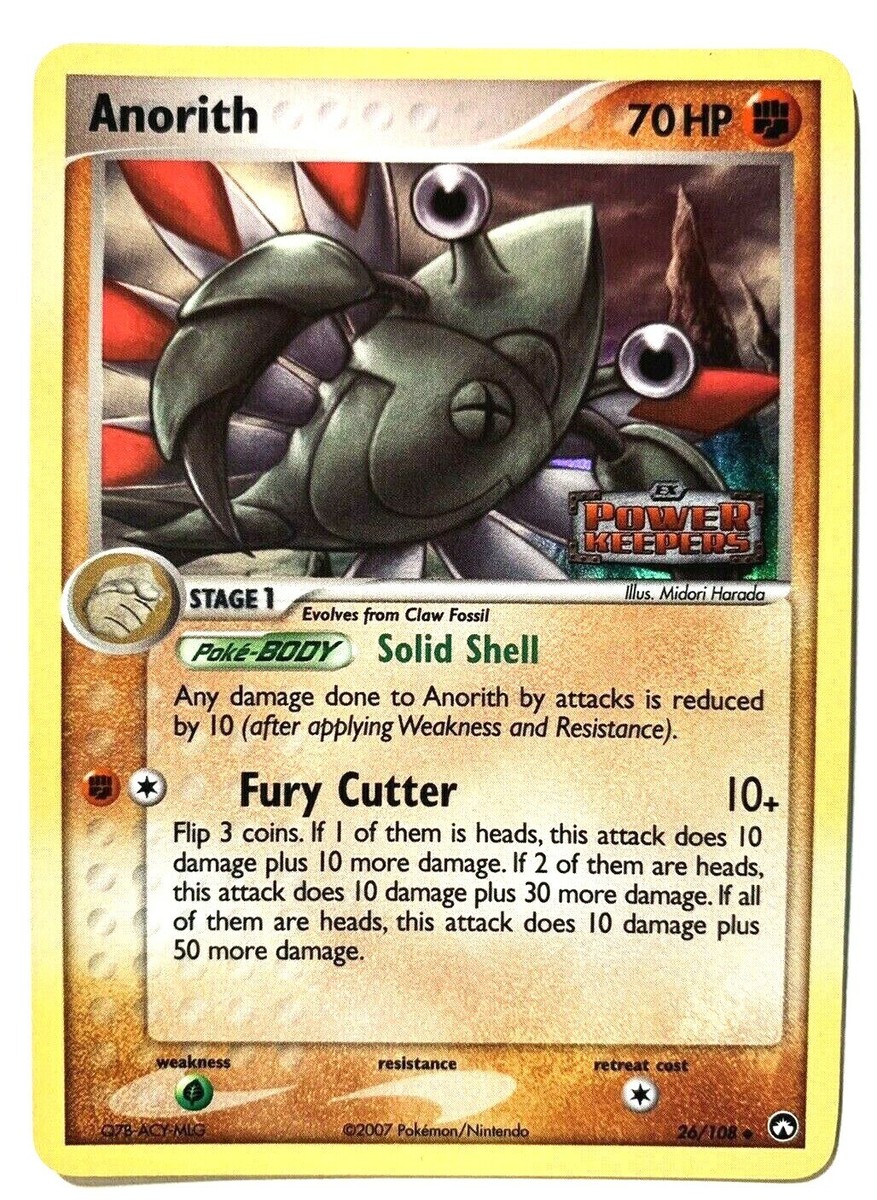 anorith pokemon card value Most Expensive Pokmon Cards Colorless Fossil Drop (30+) You may discard an Unidentified Fossil card from your hand Anorith EX Power Keepers Pokemon