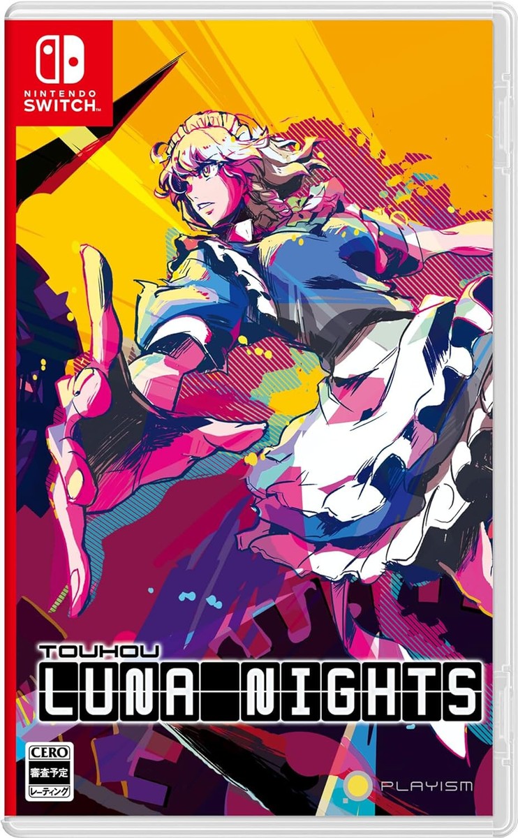 Switch Touhou Luna Nights デラックス版 Touhou Luna Nights Deluxe Edition Japanese version English Japan