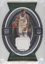 2020 Panini Crown Royale Knights of the Round Table Giannis Antetokounmpo 03rx