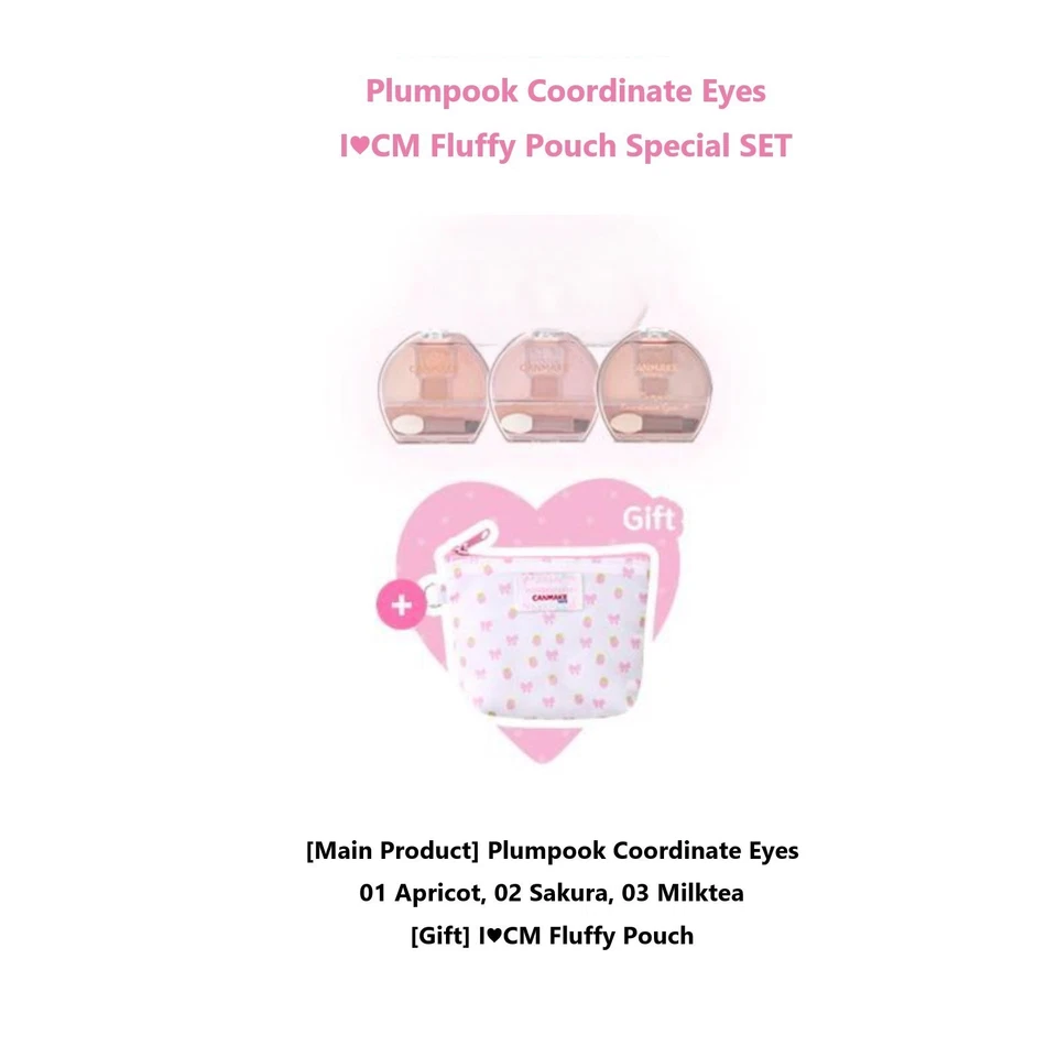 CANMAKE Plumpuku Coordinate Eyes 1.3g 3colors - Image 2 of 4