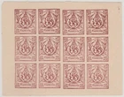 Siam Thailand Revenue King’s Monogram Essay Full Sheet Brown, No Gum as Issued