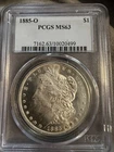 1885-O Morgan Silver Dollar $1 - PCGS MS64 - Brilliant Luster & Sharp Strike